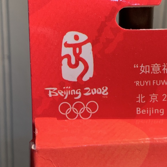 NIB Beijing Olympics 2008 Fuwa Bei Bei Silver Metal Child Spoon Set/2 Authentic - Picture 5 of 10